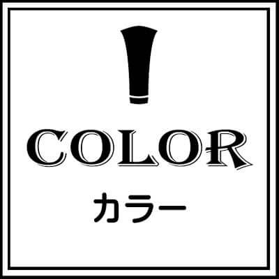 Color