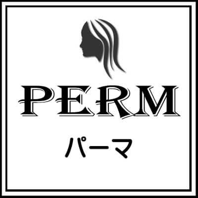 Perm